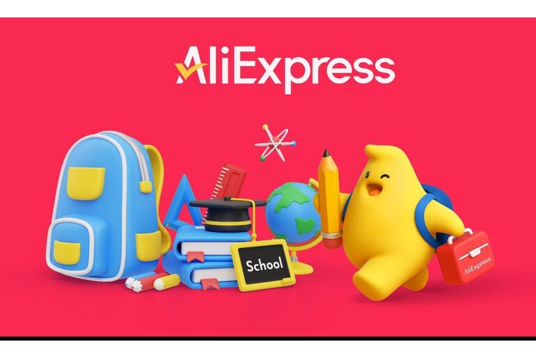 descuento-estrella-de-aliexpress-apoya-el-regreso-a-clases.-1.jpg