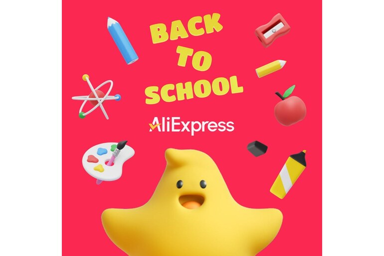 descuento-estrella-de-aliexpress-apoya-el-regreso-a-clases.-2.jpg