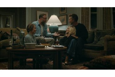 cinépolis-distribución-apuesta-por-la-comedia-incómoda-con-la-invitación1.jpg