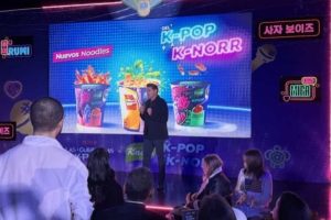 knorr-lleva-los-sabores-coreanos-a-la-mesa-mexicana-04.jpg